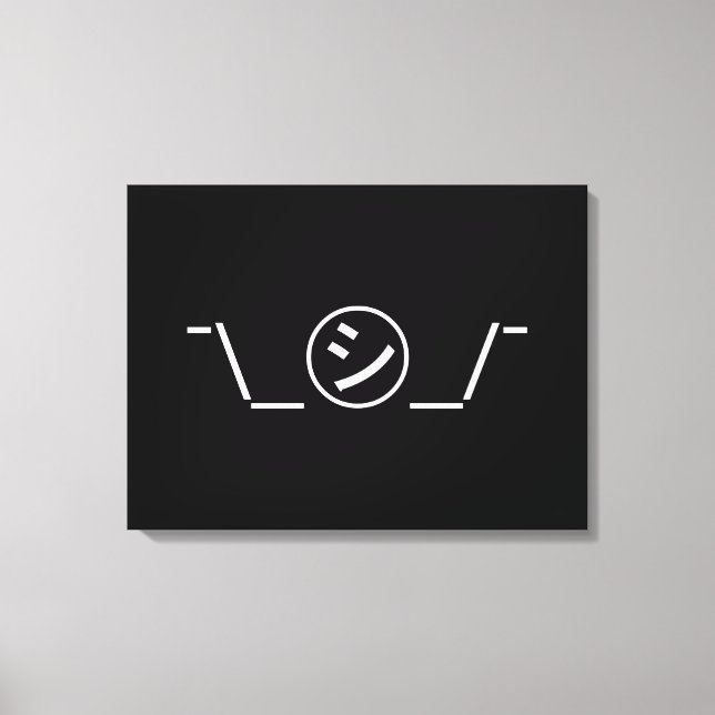Shi Kana Shrug Emoticon ¯\_㋛_/¯ Japanese Kaomoji Canvas Print (Front)