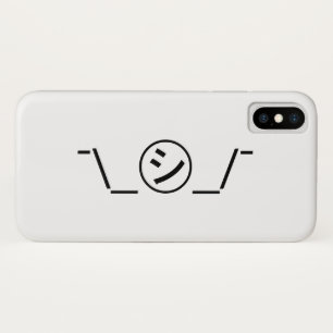 Shi Kana Shrug Emoticon ¯\_㋛_/¯ Japanese Kaomoji Case-Mate iPhone Case