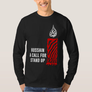 Shia Muharram Imam Hussain Ashura Karbala 2 T-Shirt