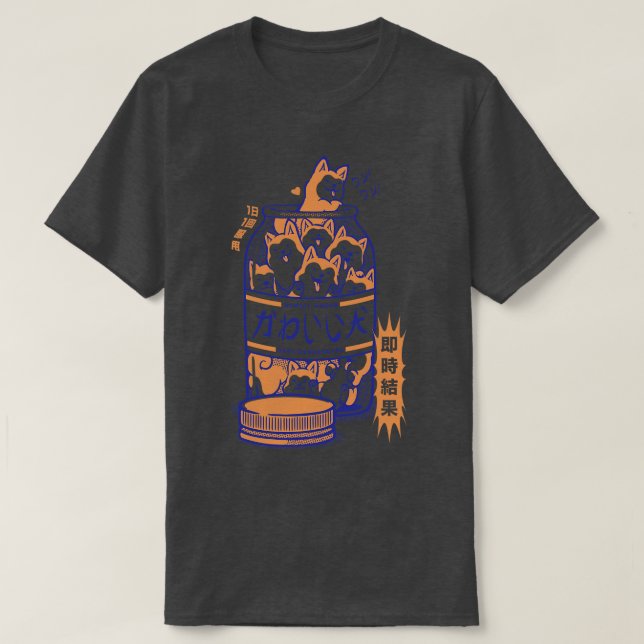 Shiba Antidepressant by Tobe Fonseca T-Shirt (Design Front)