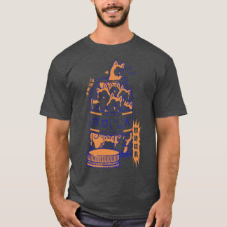 Shiba Antidepressant by Tobe Fonseca T-Shirt