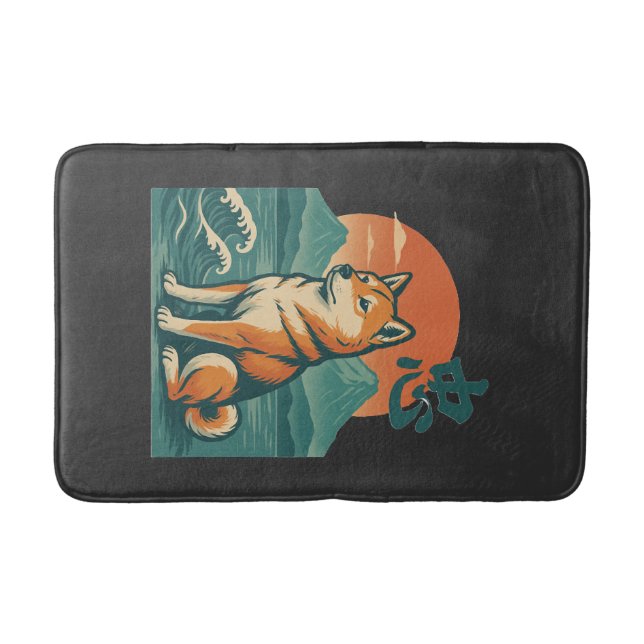 Shiba Dreams at Dusk Bath Mat (Front)