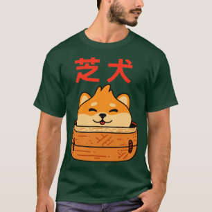Shiba Inu Bao T-Shirt
