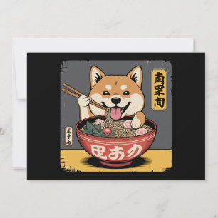 Shiba Inu Dog Eating Ramen Invitation