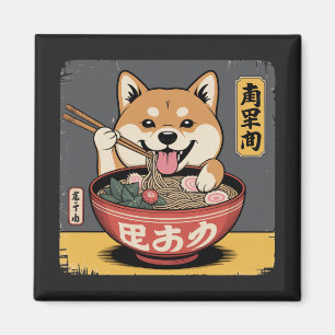 Shiba Inu Dog Eating Ramen  Magnet