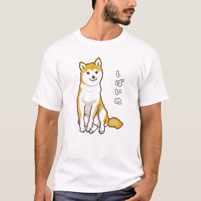 Shiba Inu Dog Sitting with Head Tilted Pixelart T-Shirt (Front)