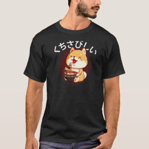 Shiba Inu  Kuchisabishi Japanese Term T-Shirt