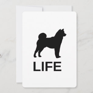 shiba inu life invitation