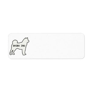 Shiba Inu name silhouette cream
