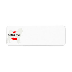 shiba inu name silhouette on Japan-flag cream