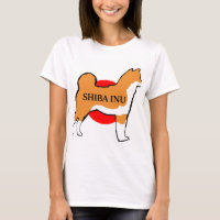 shiba inu name silhouette on Japan-flag red