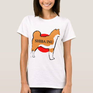 shiba inu name silhouette on Japan-flag red T-Shirt
