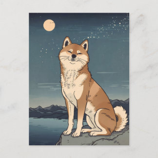 Shiba Inu Night Sky Postcard