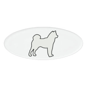 Shiba Inu silhouette cream Name Tag