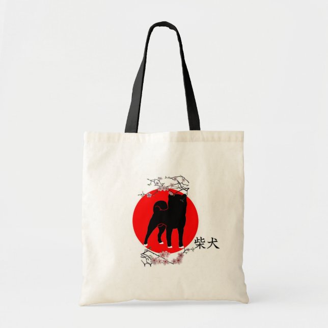 SHIBA INU TOTE BAG (Front)