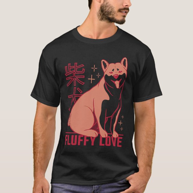 Shiba Inu Uni Dog Japanese Signs Love T-Shirt (Front)