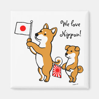 Shiba Inus and Japanese Flags Magnet