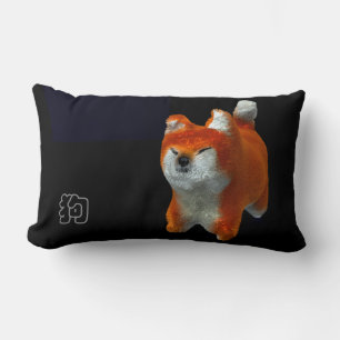 Shiba Puppy 3D Digital Art Dog Year 2018 Lumbar P Cushion