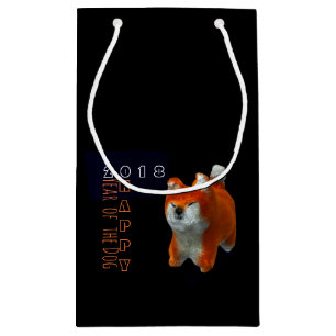 Shiba Puppy 3D Digital Art Dog Year 2018 SGift B Small Gift Bag
