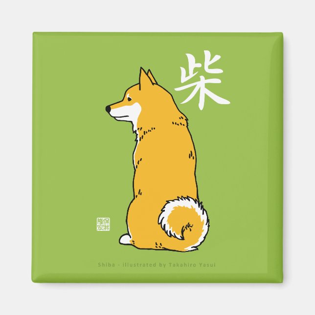 Shiba Square Magnet (Front)