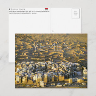 Shibam, Yemen Travel Postcard