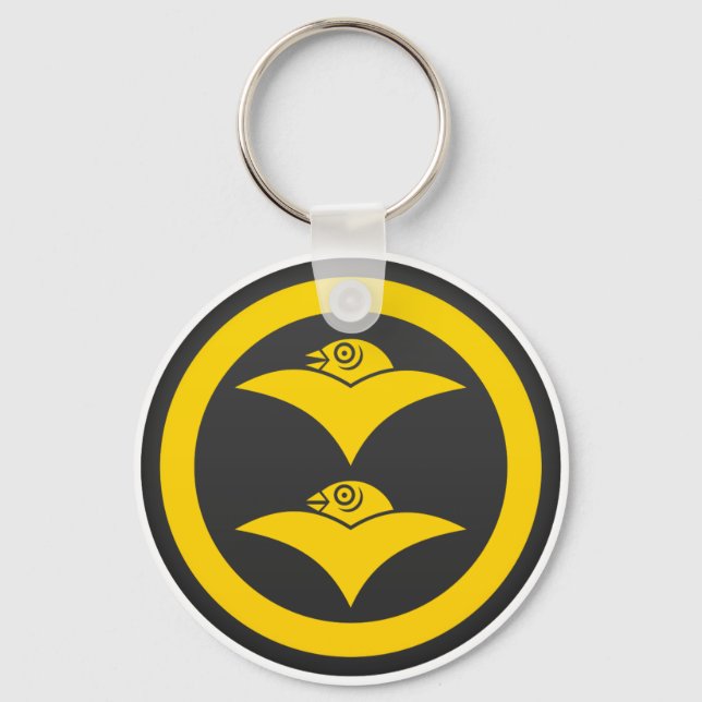 Shibata Clan Kamon Key Ring (Front)