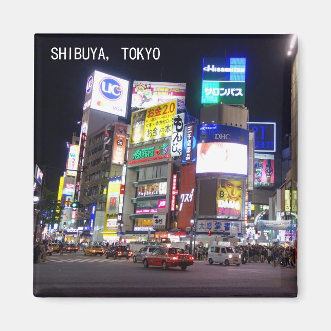 Shibuya City Lights Night in Tokyo Japan Magnet (Front)