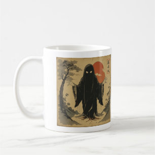 'Shibuya Ghost Rising' - Coffee Mug