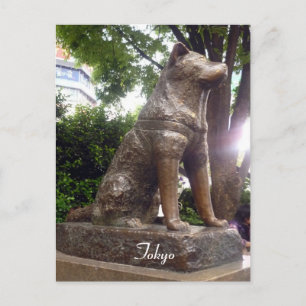 shibuya hachiko postcard