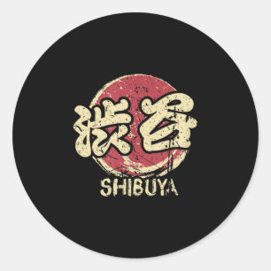 Shibuya Tokyo Japan Japanese Kanji Character Anime Classic Round Sticker