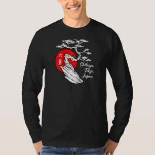 Shibuya. Tokyo. Japan. Kanji Japanese Bonsai Tree T-Shirt
