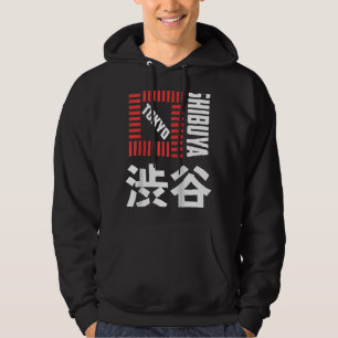 Shibuya Tokyo Japan Souvenir Japanese Kanji Shibuy Hoodie