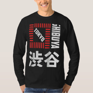 Shibuya Tokyo Japan Souvenir Japanese Kanji Shibuy T-Shirt