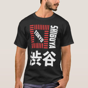 Shibuya Tokyo Japan Souvenir Japanese Kanji Shibuy T-Shirt
