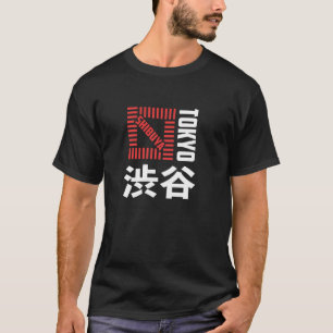 Shibuya Tokyo Japan Souvenir Japanese Kanji Shibuy T-Shirt