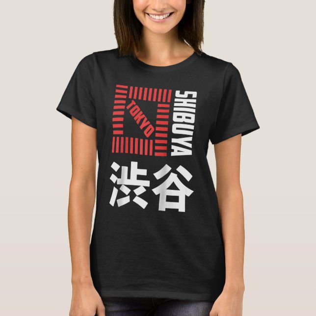 Shibuya Tokyo Japan Souvenir Japanese Kanji Shibuy T-Shirt (Front)