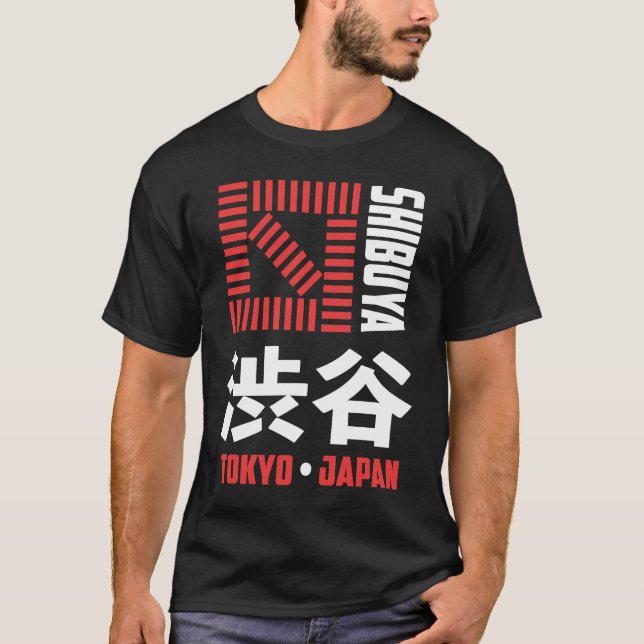 Shibuya Tokyo Japan Souvenir Japanese Kanji Shibuy T-Shirt (Front)