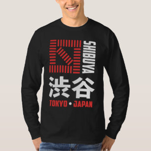 Shibuya Tokyo Japan Souvenir Japanese Kanji Shibuy T-Shirt