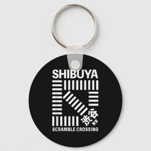 Shibuya Tokyo Scramble Crossing Shibuya Crossing J Key Ring