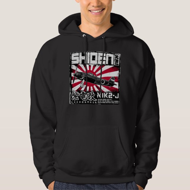 Shiden Kai Hoodie (Front)