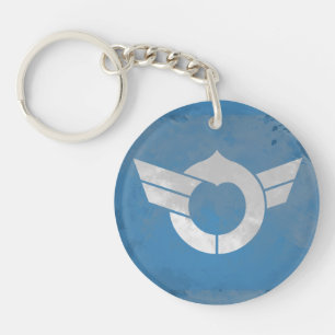 Shiga prefecture key ring