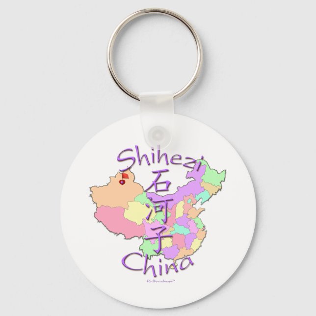 Shihezi China Key Ring (Front)