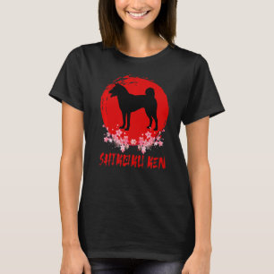 Shikoku Ken Japanese Dog Breeds Puppy Dog T-Shirt