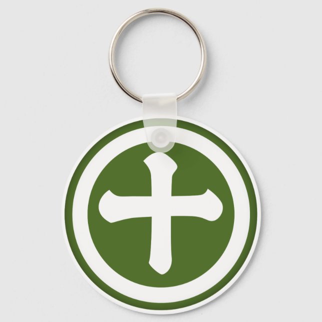 Shimazu Clan Kamon Key Ring (Front)