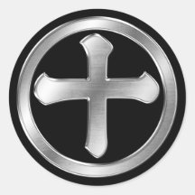 Shimazu Clan Kamon Silver Chrome