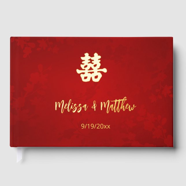 Shimmering Red Chinese Wedding Guest Book (Front)