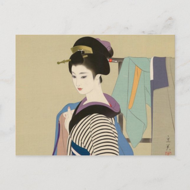 Shimura Tatsumi - Two Subjects of Japanese Women Postcard (Front)