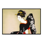 Shimura Tatsumi Two Subjects of Japanese Women