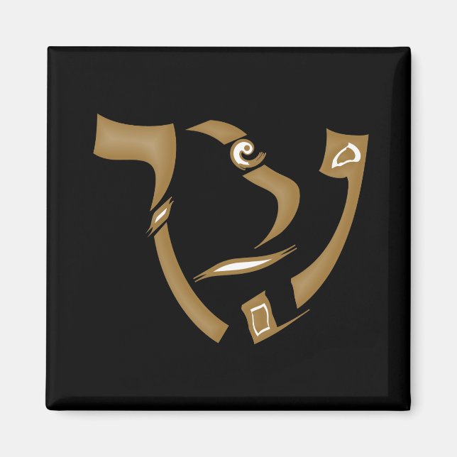 Shin Yud Magnet (Front)