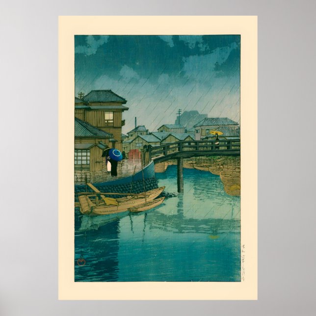 Shinagawa by Kawase Hasui Poster (Front)